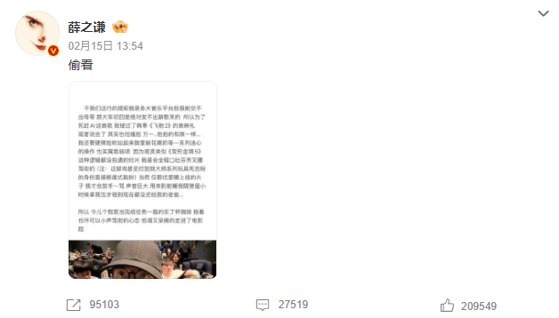 VAR判罚再引争议，哈兰德对阵海港裁判判点引发巨大争议的简单介绍